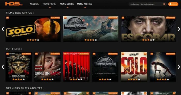 Le nouveau site de HDSS