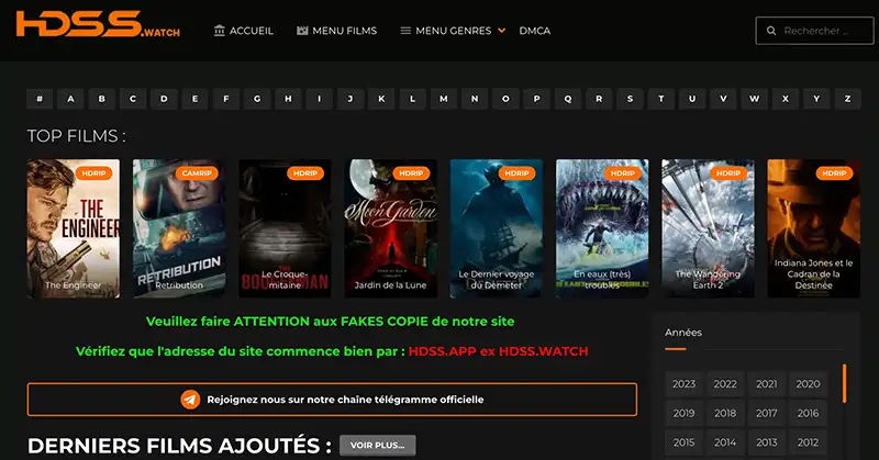 La nouvelle adresse de HDSS